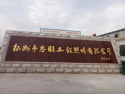 桥梁灯光护栏.jpg
