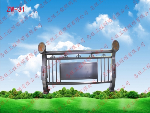 桥梁护栏价钱
