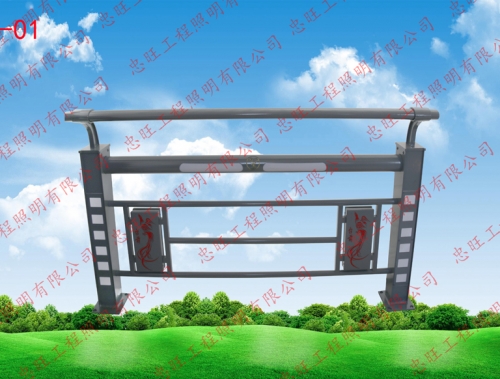 河流护栏